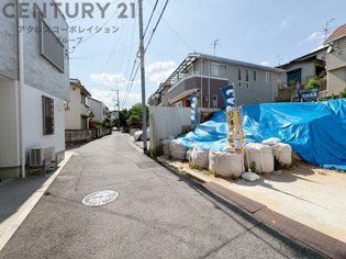 前面道路含む現地写真