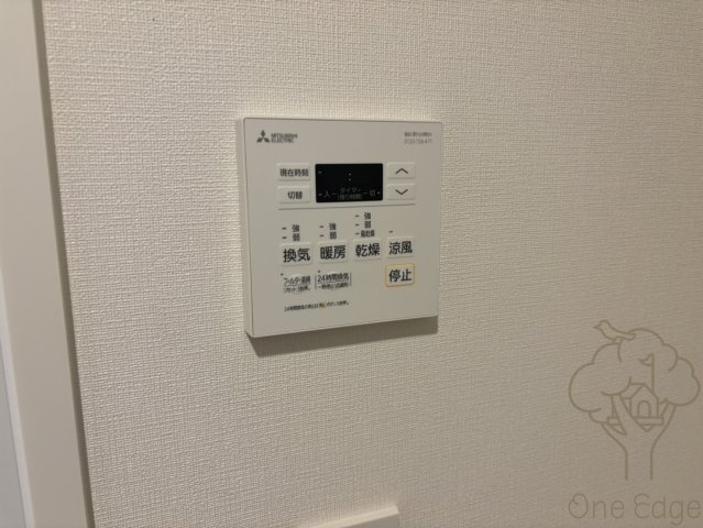 JP noie 同心の設備