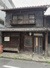 S22382-錦林の画像
