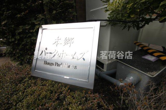 【その他】