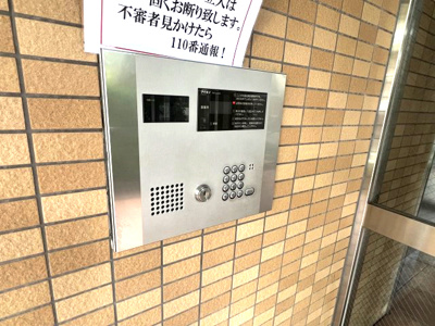 【セキュリティ】 | ＯＺパレス