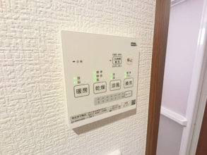 【設備】