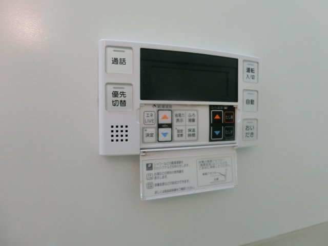 コンフォート80　B棟の設備|イメージ102号室の写真（反転あり）