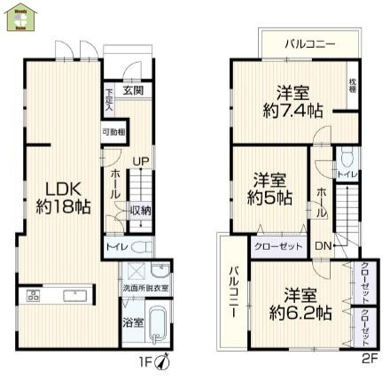川口市戸塚東2丁目　中古一戸建て