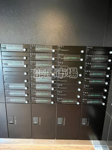 ラ・ブークルのその他共用部分|メールボックス