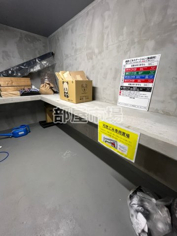 ラ・ブークルのその他共用部分|ゴミ置き場