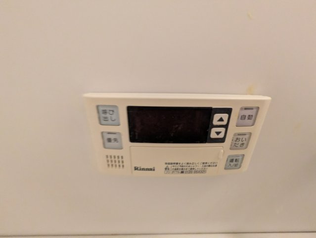 N apartment｜名古屋市の賃貸ならMy賃貸の設備|N apartment