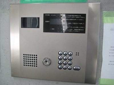  | シエールグラン大森西