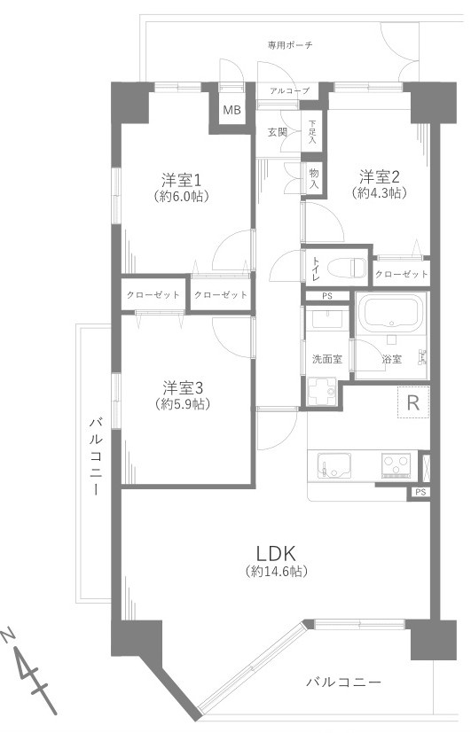 ベルドゥムール新越谷温泉のキッチン