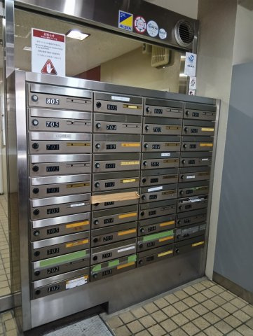 本郷コンドミニアムのその他共用部分