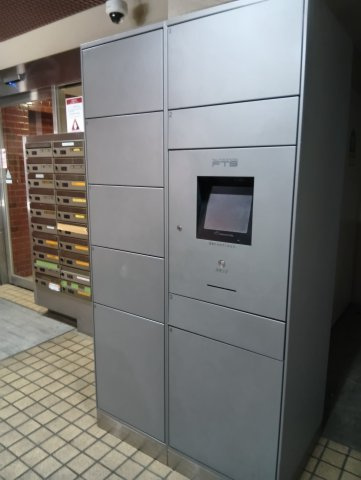 本郷コンドミニアムのその他共用部分