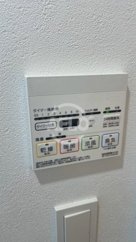 J-ARC天王寺EASTの設備|J-ARC天王寺EAST　浴室乾燥機