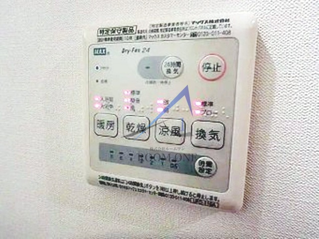 Ｇｌａｎｚ王子ＷＥＳＴ