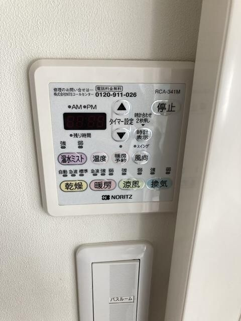 ＱＵＡＴＲＥ　ＳＡＩＳＯＮＳ宮崎台のその他