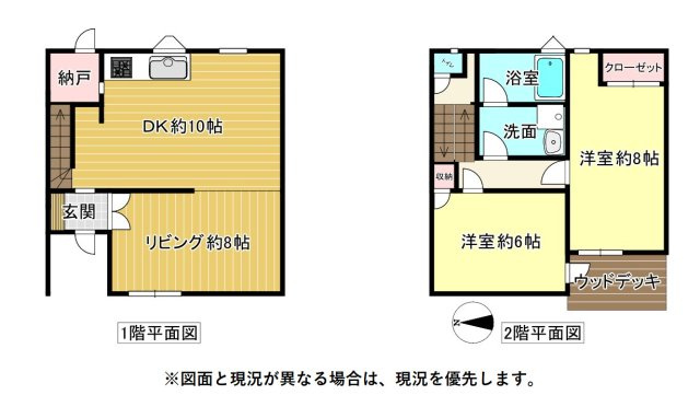 パースⅠ　田方郡函南町丹那の間取り|間取りです。