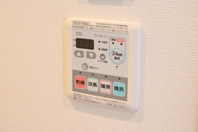  | スカイプラザⅡ