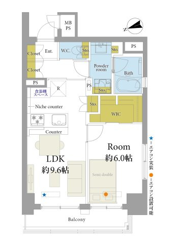 セザールスカイタワー銀座東　4階　角　部屋　リ　フォーム済