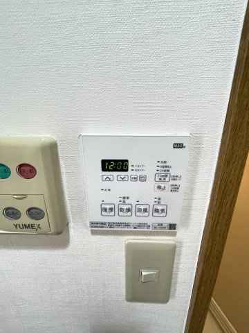 グランヴァン杉並北の設備