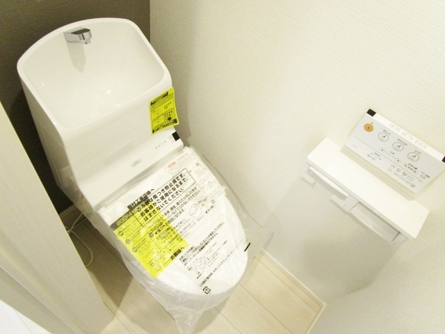 コンフォルタ飛鳥山のトイレ|温水洗浄便座付きトイレ。