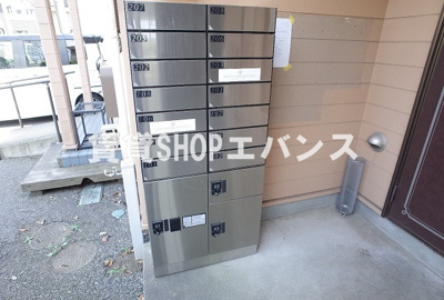 【その他共用部分】 | ニューシャルマン