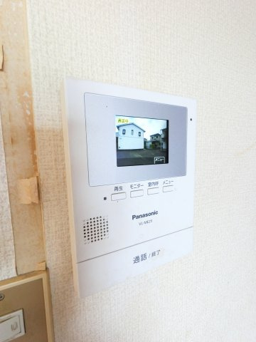 【セキュリティ】