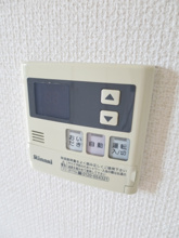 【設備】 | ドミール　A