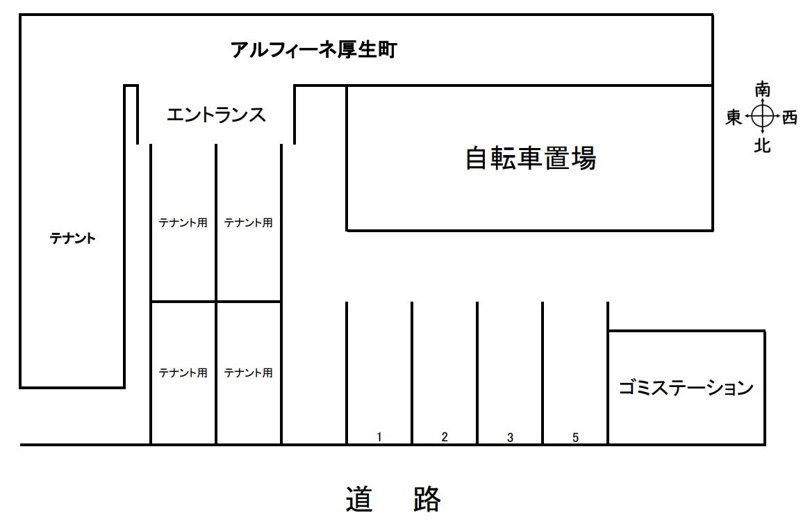 アルフィーネ厚生町の区画図