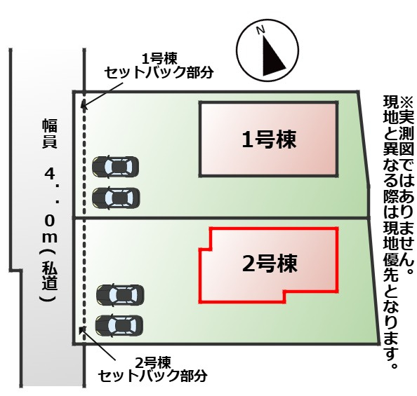 グラファーレ宇都宮市五代7期の区画図|【全2棟】各号棟の詳細については、お気軽にお問い合わせください♪