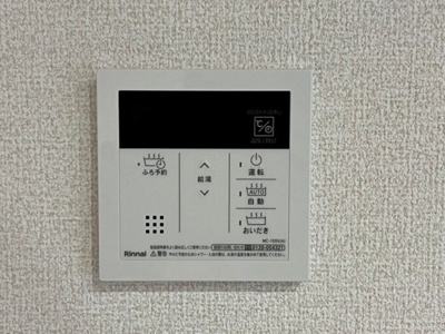 【設備】 | クランツ北井門B