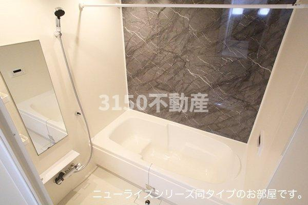 ソラニテラスの浴室|落ち着いた空間のお風呂です