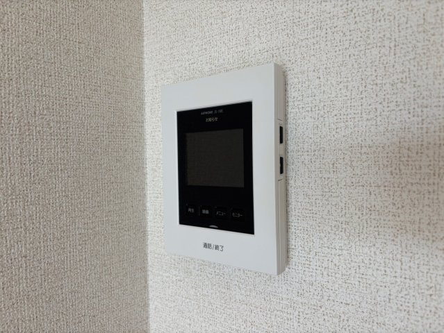 メゾン・ド・フレールのセキュリティ