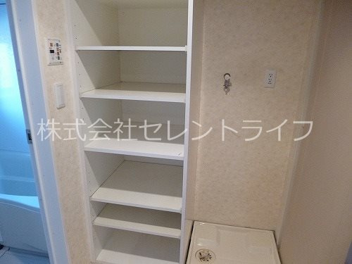 ミレニオつくば万博記念公園のその他