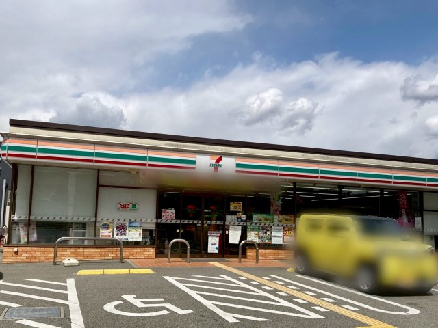 【周辺】の画像