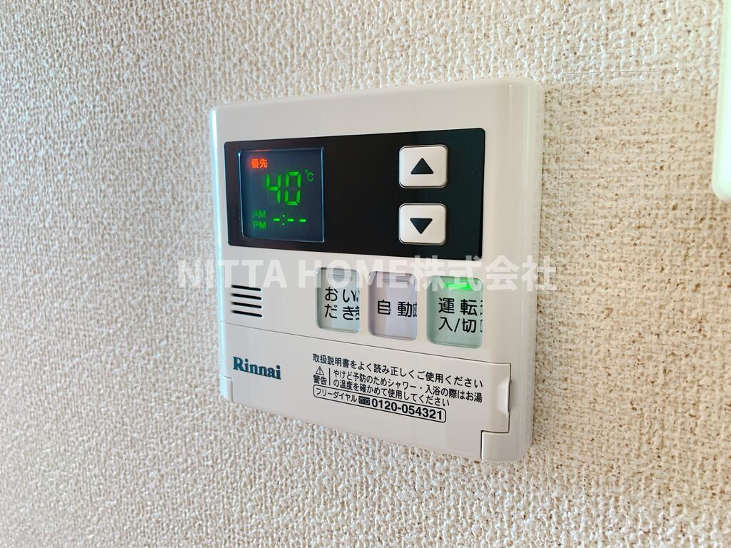 ショーエーハイツのその他|給湯リモコンです☆