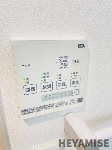 トーカンマンション五島町の設備