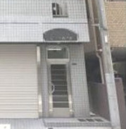【エントランス】 | KS立川ハイツ