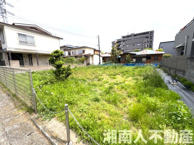 平塚市豊原町　売地