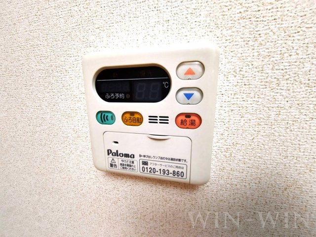 カーサ下五井の設備