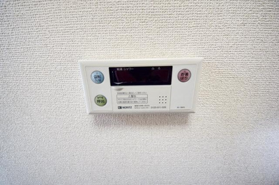 【設備】 | ロックシャイン