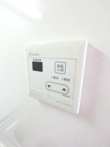 【設備】