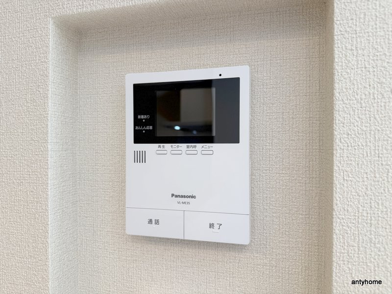 シャーメゾンエラブル梅田北のセキュリティ