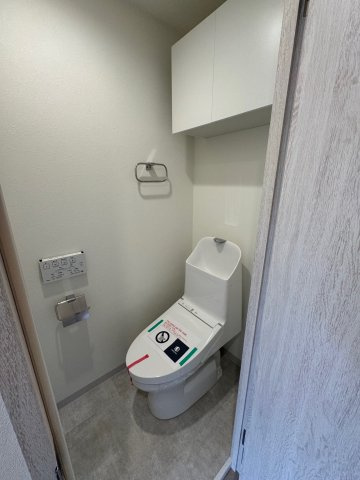 カクエイ・ハイホームのトイレ