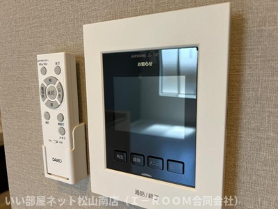 【セキュリティ】 | グランツ