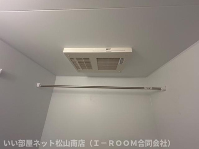 【設備】 | グランツ