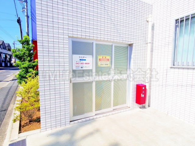ラスター
