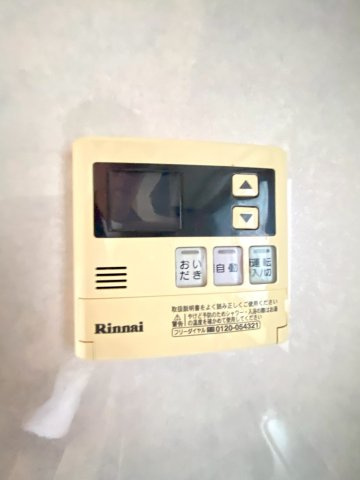 【設備】