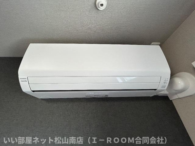 【設備】 | グランツ