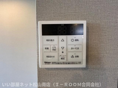 【設備】 | グランツ