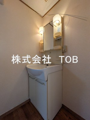 【浴室】 | 調布第２コーポラス