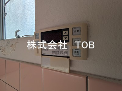 【設備】 | 調布第２コーポラス